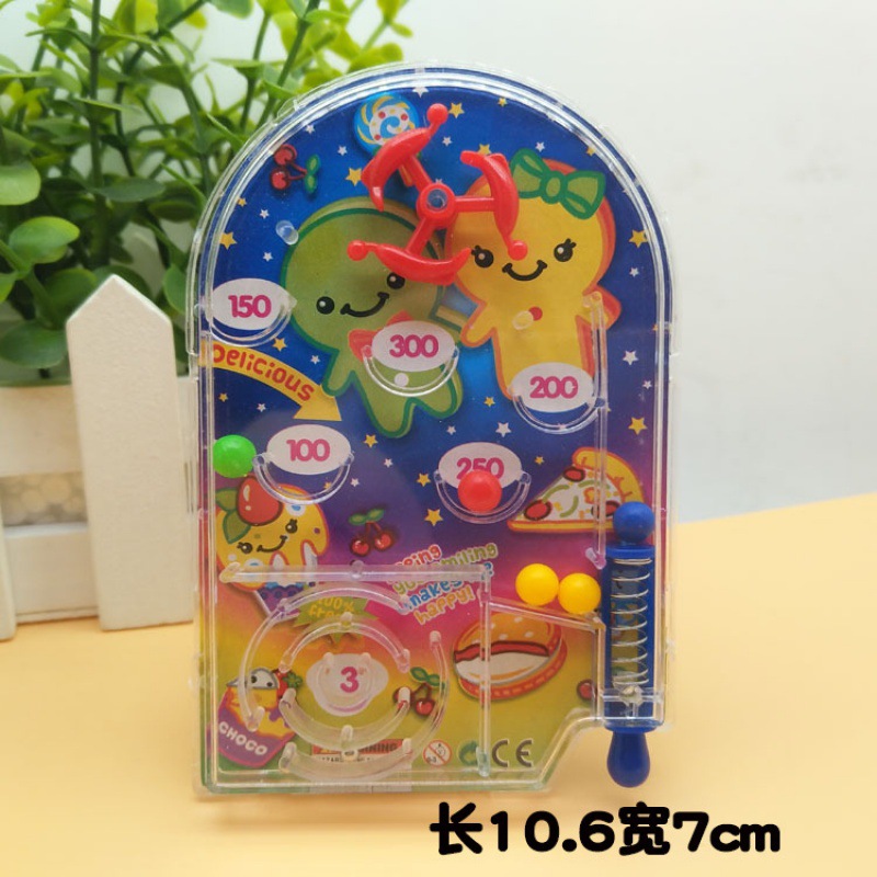 살구색 점수 8 구슬