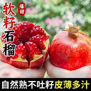 �Ĵ�����ͻ��˹ܛ��ʯ�����rˮ������ʯ�񑪼���ʯ������
