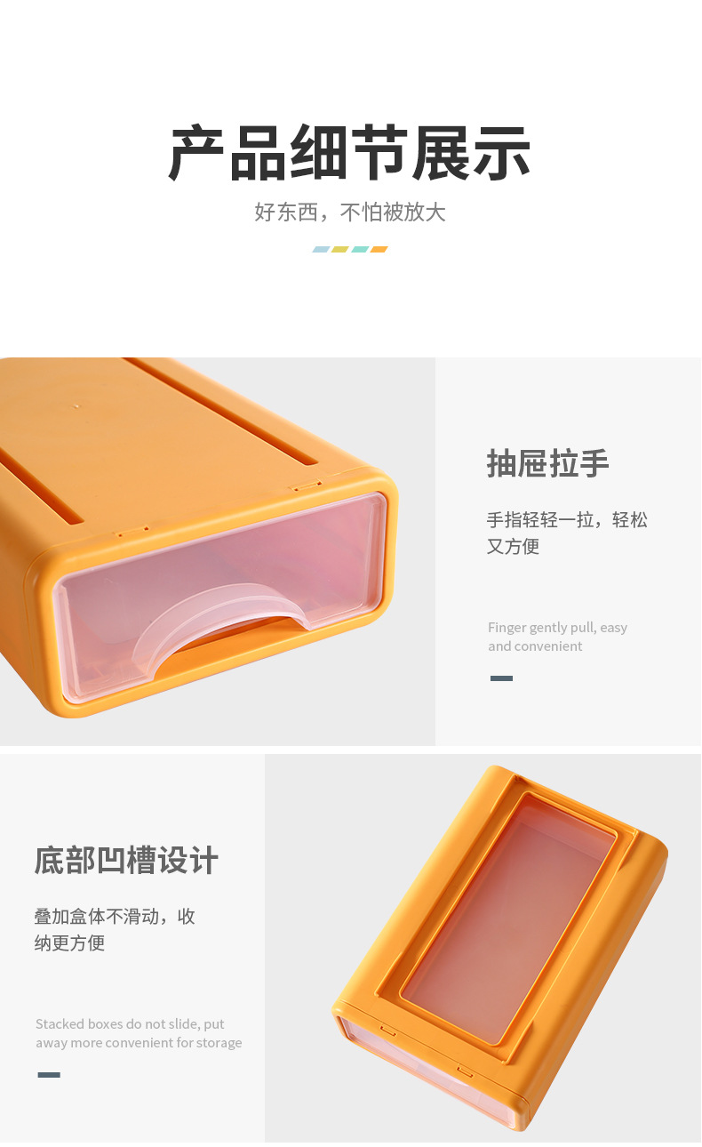 790详情 (35).jpg