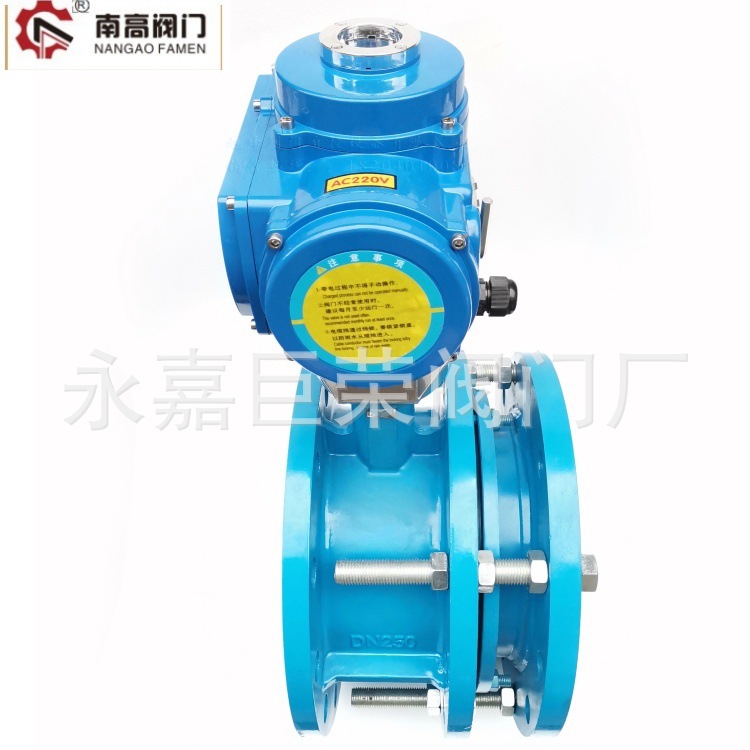 南高阀门供应 SD941X-10C 伸缩蝶阀 铸钢材质 法兰连接 DN600