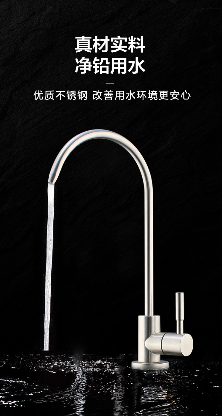 Details_05