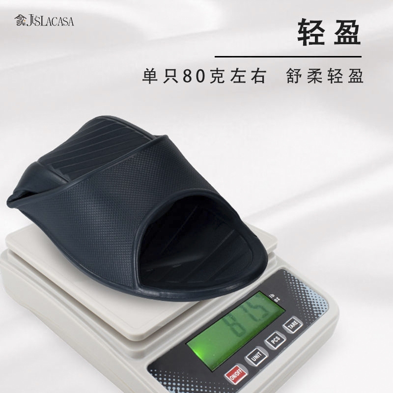 Defective Taiwan Eva New Fish Mouth Slippers for Men's Home, High-End, Indoor, Silent, Odor-Free, Non-Slip and Lightweight Defective Taiwan Eva New Fish Mouth Slippers for Men's Home, High-End, Indoor, Silent, Odor-Free, Non-Slip and Lightweight