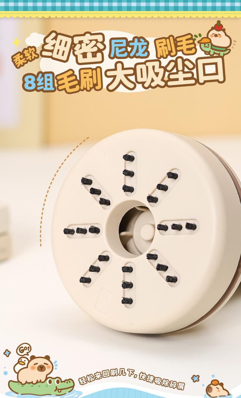 C512 800详情 (3).jpg