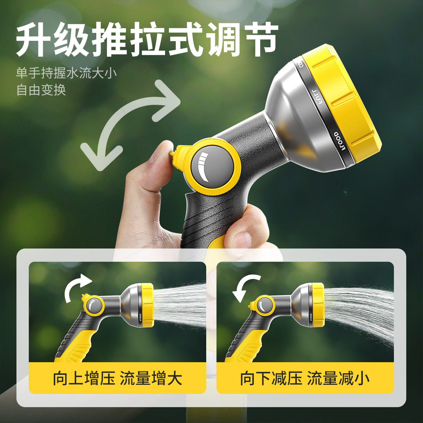 tubo de agua telescópico de primavera multifuncional de alta presión flor soldada conector de grifo combinación de ocho velocidades horticultura agua ducha