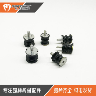 Chain saw accessories size shock absorber Hus 61 66 266 268 272 XP 272S 272K screw buffer