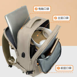 跨境外出旅行电脑背包大容量透气可登机行李包男女通用商务双肩包