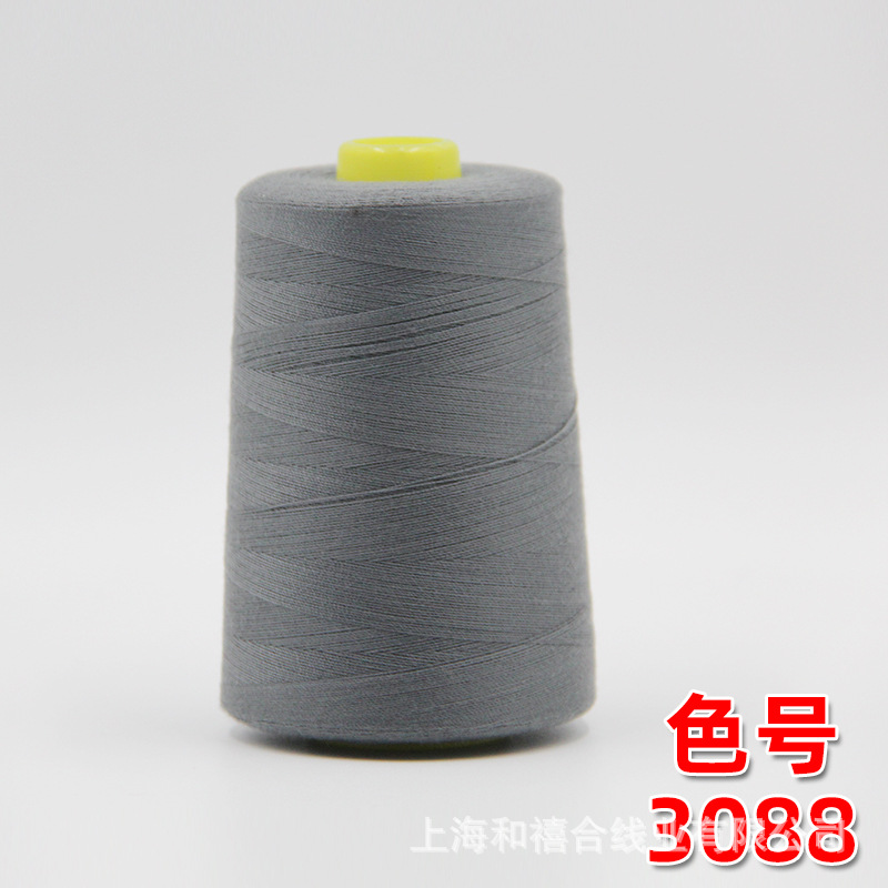 다크 그레이 3088