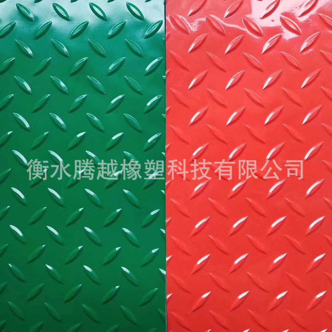 微信图片_20200715200135