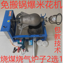 늄ӱ׻C ʽ׻C֓u u C ׻Cʽ֓u