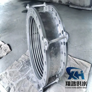 加工定制法兰式金属软管软连接不锈钢编织加粗钢丝缠绕金属软管