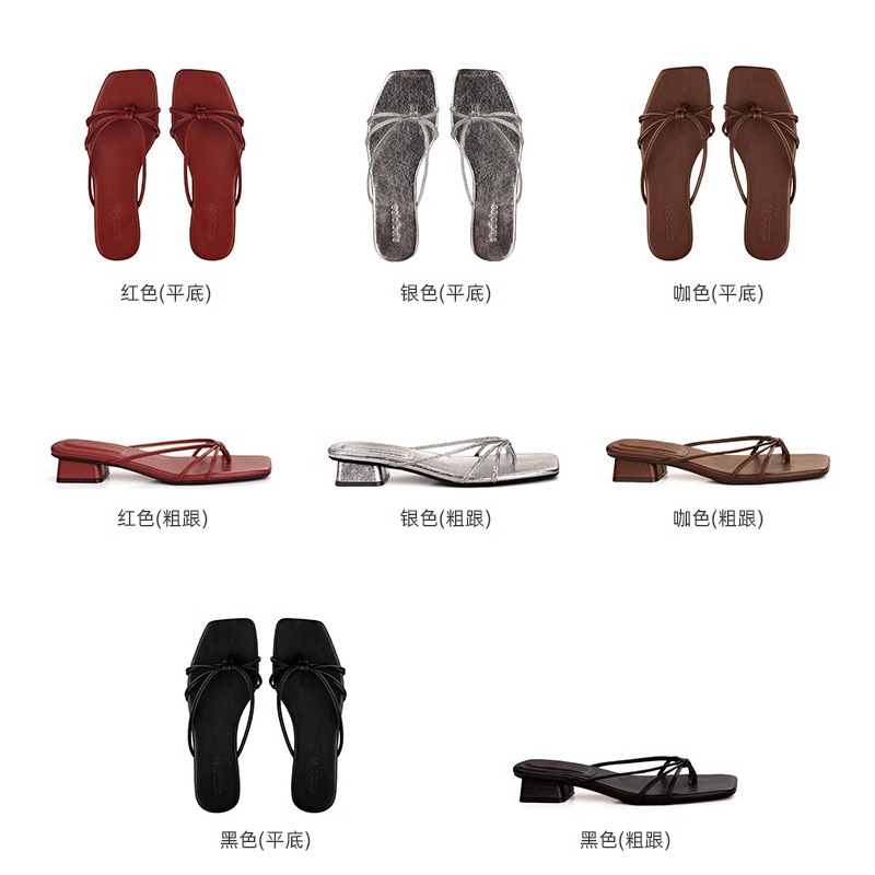 Grava Madre verano nuevo estilo francés cuadrado correa hueco clip tacones gruesos zapatillas frías para mujeres