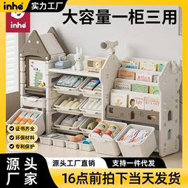 儿童书架、柜;游戏屋/球池;儿童画板