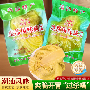�����̲˵ض��Lζ�̲˳����خa�ݲ�����������_θ��250g1��
