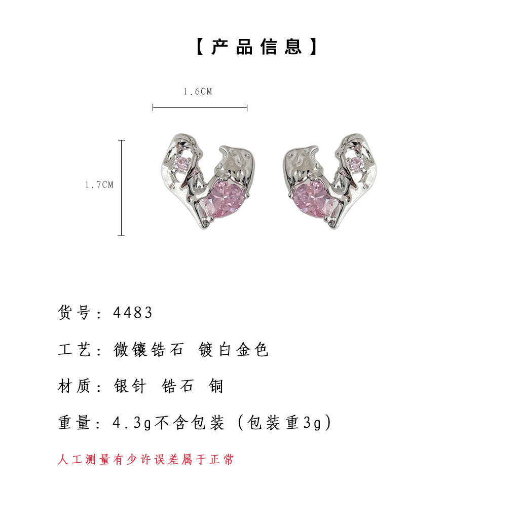 hmqViviiyNSAyin8WuaRtwFb80PdKzKqvycL