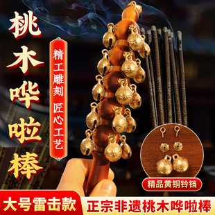 ����ľ鳌�ľ���ԭľ��ʽ��Ʒ푇W�����~⏌�������֓u⏇W����