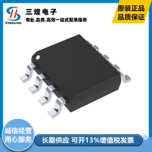 ȫ���ֻ� NCP1377DR2 8-SOIC ���ص�Դ����оƬ