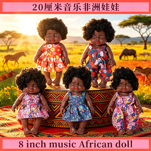 ���]24cm10�籬ը�^����Ů�����w��������ܛ�z���z�����������ɯ