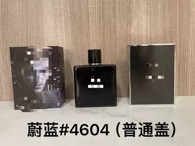 formal wear perfume: Pink Green Yellow, Car Perfume Aromatherapy - pp-light-blue-magnetic100ml