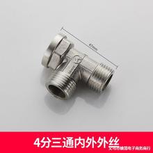 4ֲP䓽^61ͨzֱӏ^Lzˮ l