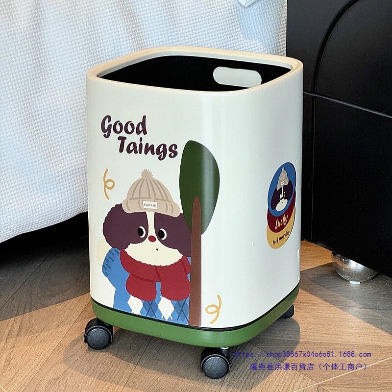 Dopamine Puppy Trash Can for Home Living Room 2025 New Large-Capacity Removable Pulley Trash Basket Paper Basket