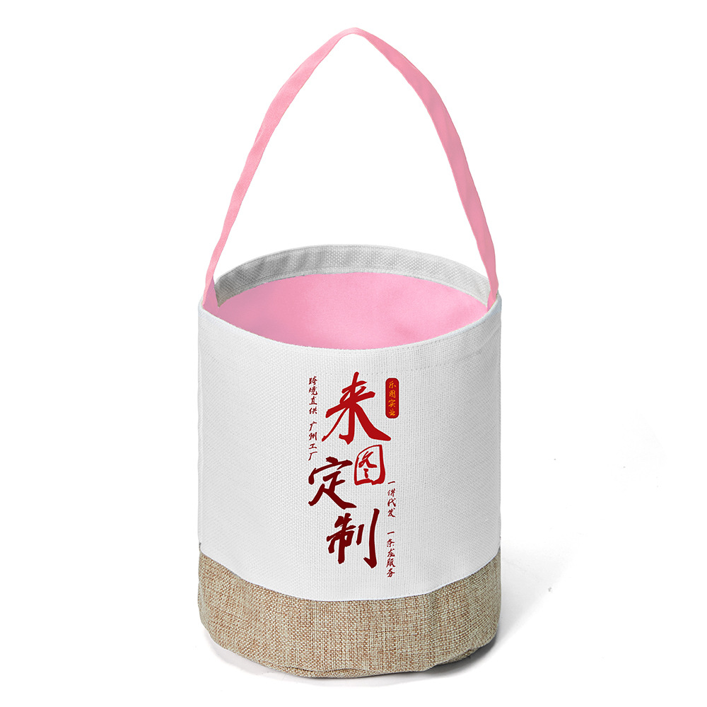 Bolsa de algodón y lino de colores contrastantes con empalme de cesta colorida, bolsa de regalo de Halloween de algodón y lino de 380g, se puede personalizar con imágenes xqds0189a