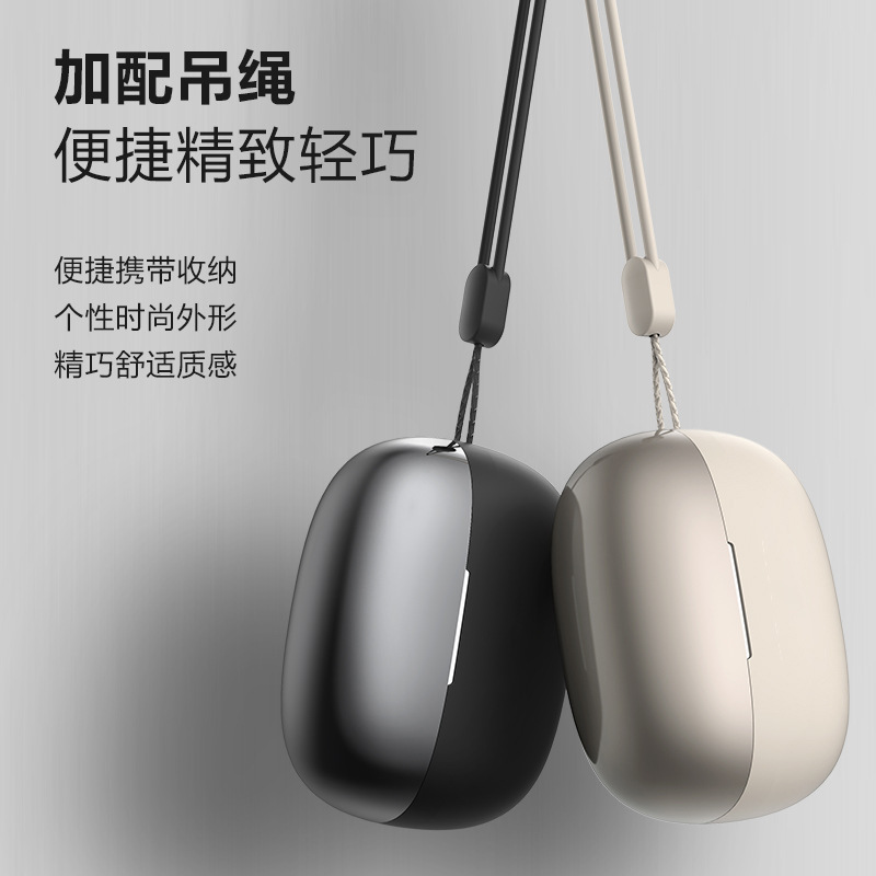 跨境新品睡眠蓝牙耳机硅胶亲肤降噪隔音金属漆撞色高级感私模耳机|undefined