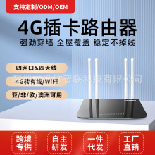 4Go·ȫWͨDоDWiFi⌒ٴRouterԴ^S