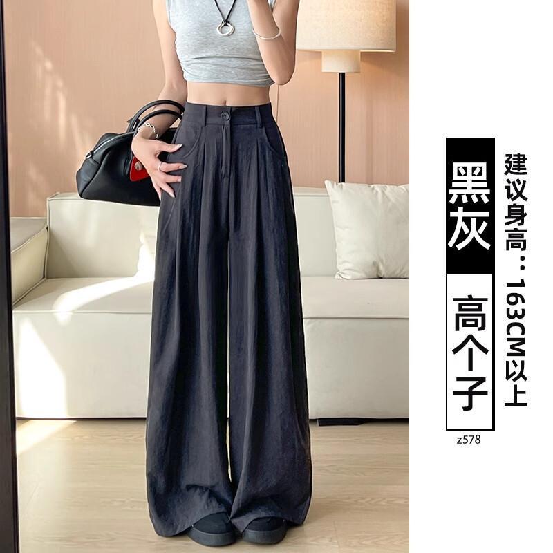 夏季小个子百搭休闲裤女冰丝奶芙裤薄款山本裤高腰阔腿裤宽松裤子|undefined