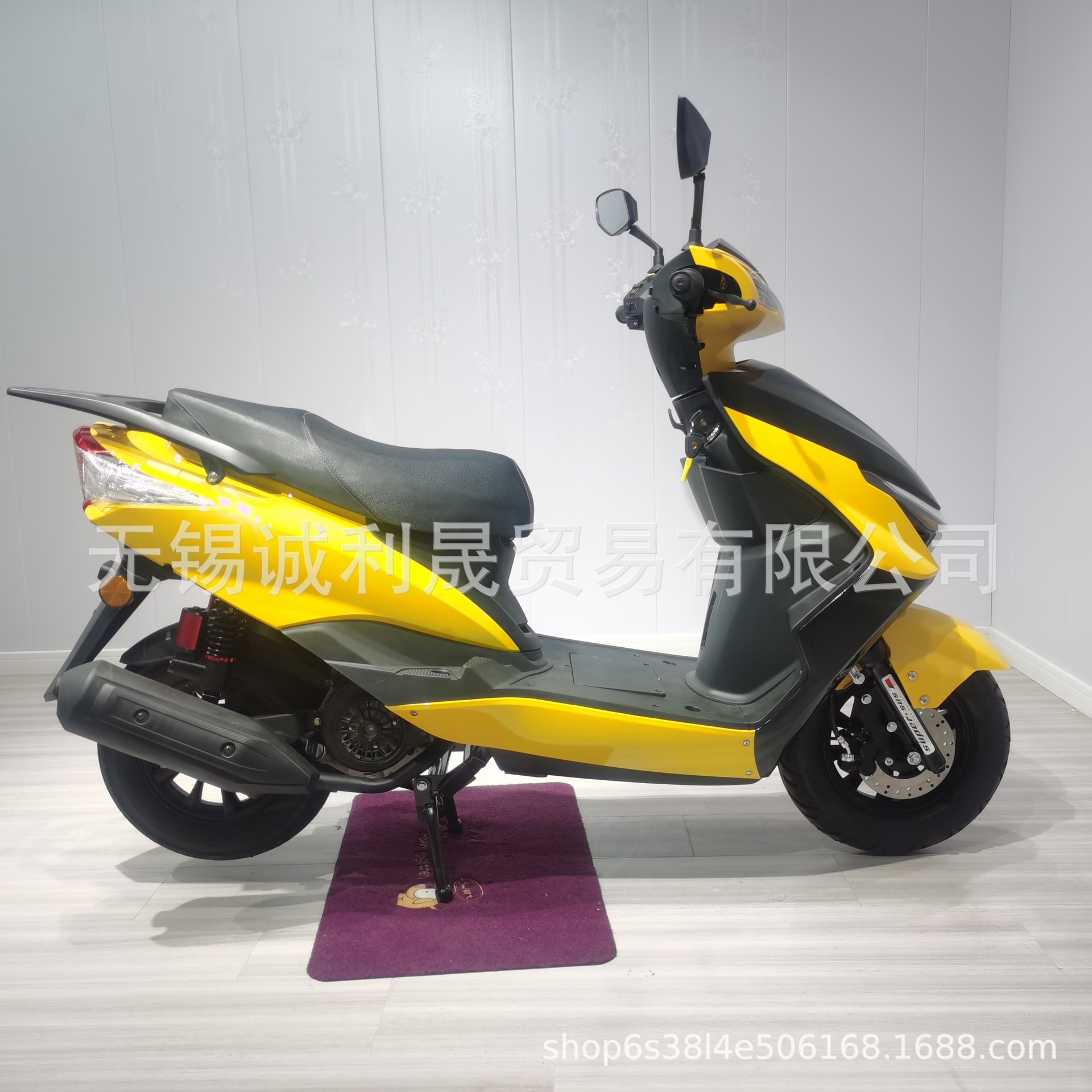 Haoying Scooter Fuel-Powered Two-Wheeled Motorcycle 125Cc Adult Scooter