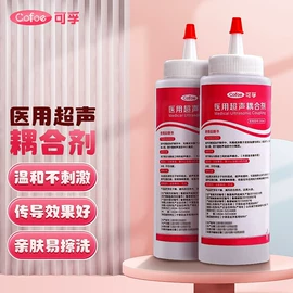 医用包;医用口罩;个人护理电器