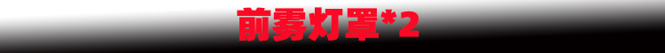 新样1.jpg