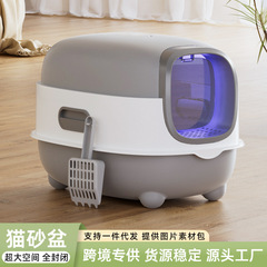 超大型猫砂盆は完全に閉鎖されていて、砂が漏れないようにします。