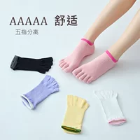 Пятипалые носки женские короткие, новый производитель, экспортная модель, хлопковые полосатые, милые, для влажности и потоотведения, носки для пальцев