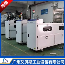 波峰焊廠家供應惠州中型雙波峰焊機PCB板波峰焊接機生產線