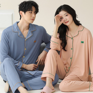 Couple Pajamas Modal Women's Autumn Thin Long-sleeved Home Clothes Men's Simple Casual plus size Cardigan suit