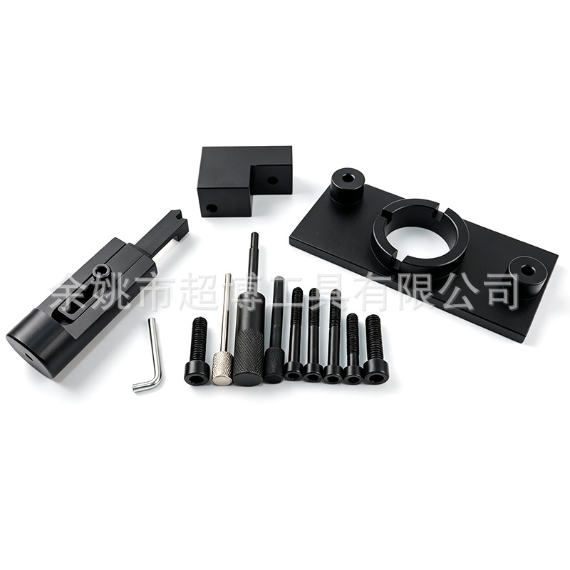 Vauxhall/Opel 2.0 CDTi 2014 Engine Chain Comprehensive Timing Tool