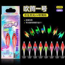 ҹ឴�Ͳ��С�����С�ܴ�ឌ��� ��Ͳһ̖��Ʒ�ӑB�h���pЧҹ��