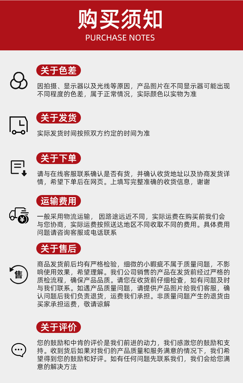 精品_06
