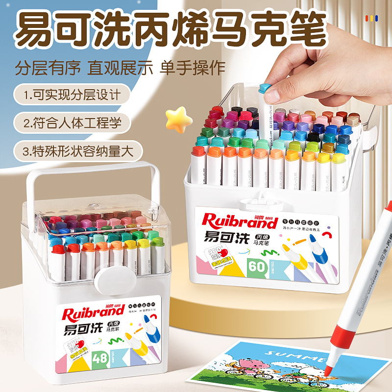 Lavable acrílico marcador de pintura infantil graffiti marcador acuoso pluma de tela plegable pluma en stock al por mayor