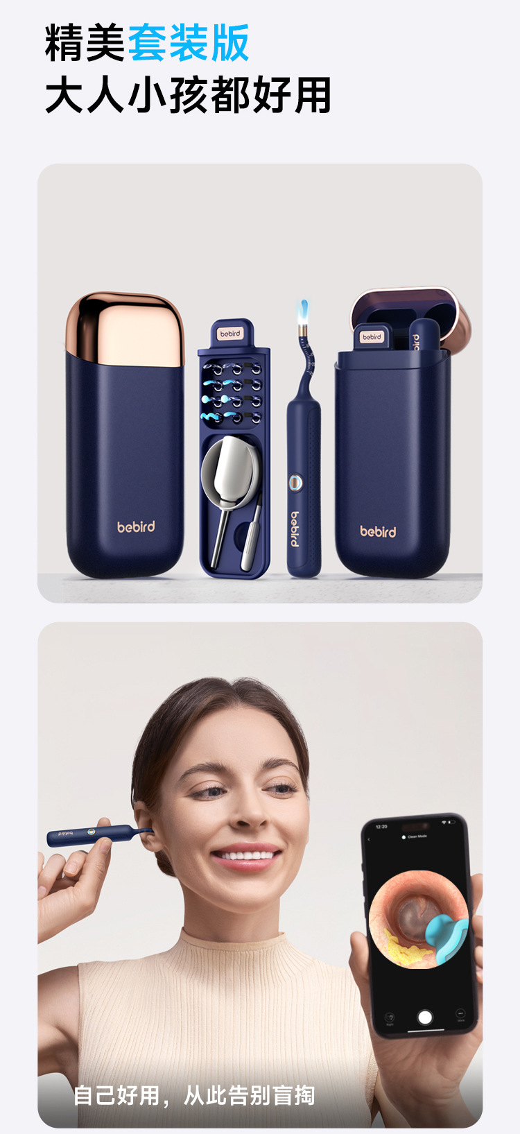 �ǵ�����ҳ_07.jpg