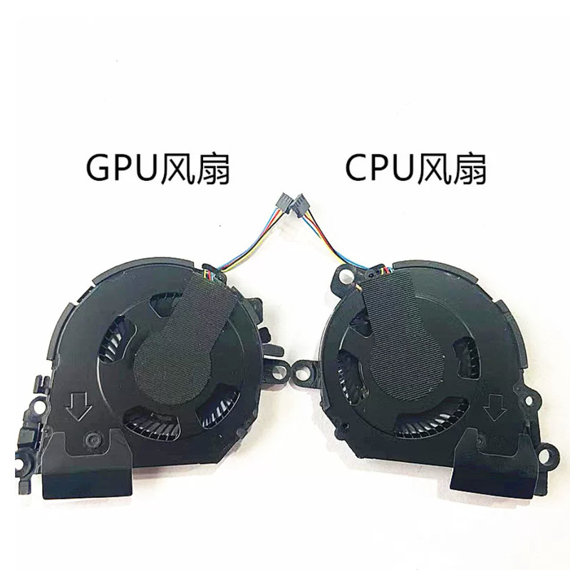 Compatible with the brand new HP 13" Spectre X360 13-AP 13-AE TPN-Q199 fan Compatible with the brand new HP 13" Spectre X360 13-AP 13-AE TPN-Q199 fan