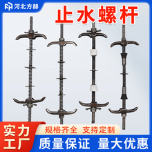 ֹˮ�ݗU��������ʽֹˮ�ݗU����ֹˮ�ݗU���������z�Uֹˮ��˨