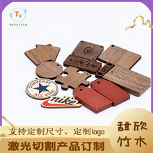 ������ӆ �Ƹ��Nľ���·�����  ����DIY��߃�ͯ��������Α�