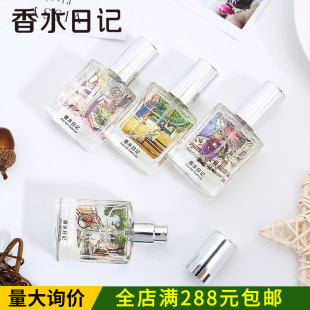 ��ˮ��ӛ�W�Ͻz�r����ˮ15ml�������{�־��������µ���ƽ�r���l