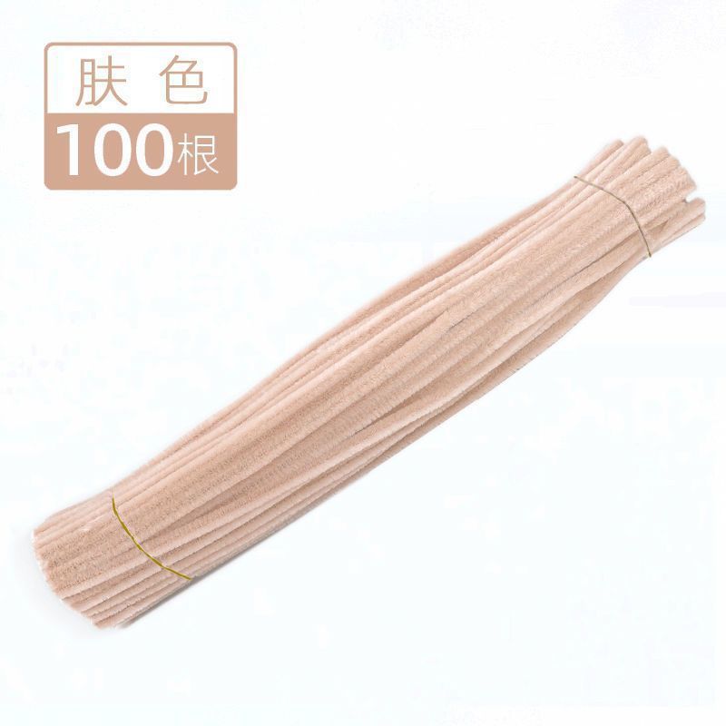 【直销】扭扭棒加密款密绒手工花束diy材料包儿童幼儿园亲子互动|undefined
