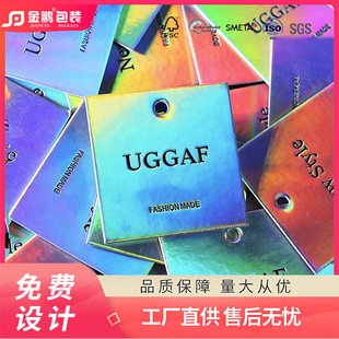 �Ӻ�C����b���������·�����ӡˢͯ�b�����˺��D�伈������