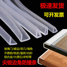 �l͸��������߅�l�Ǳ��o���������P��Ͳ����T��׹��z��ײ�l����