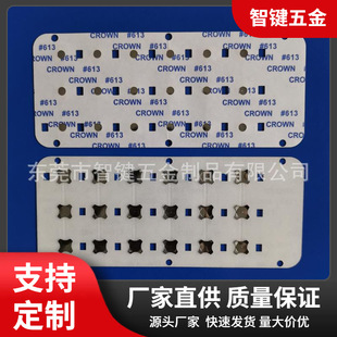 ��Ĥ�_�P ����NƬ ��� �S��ֱ�����l���u