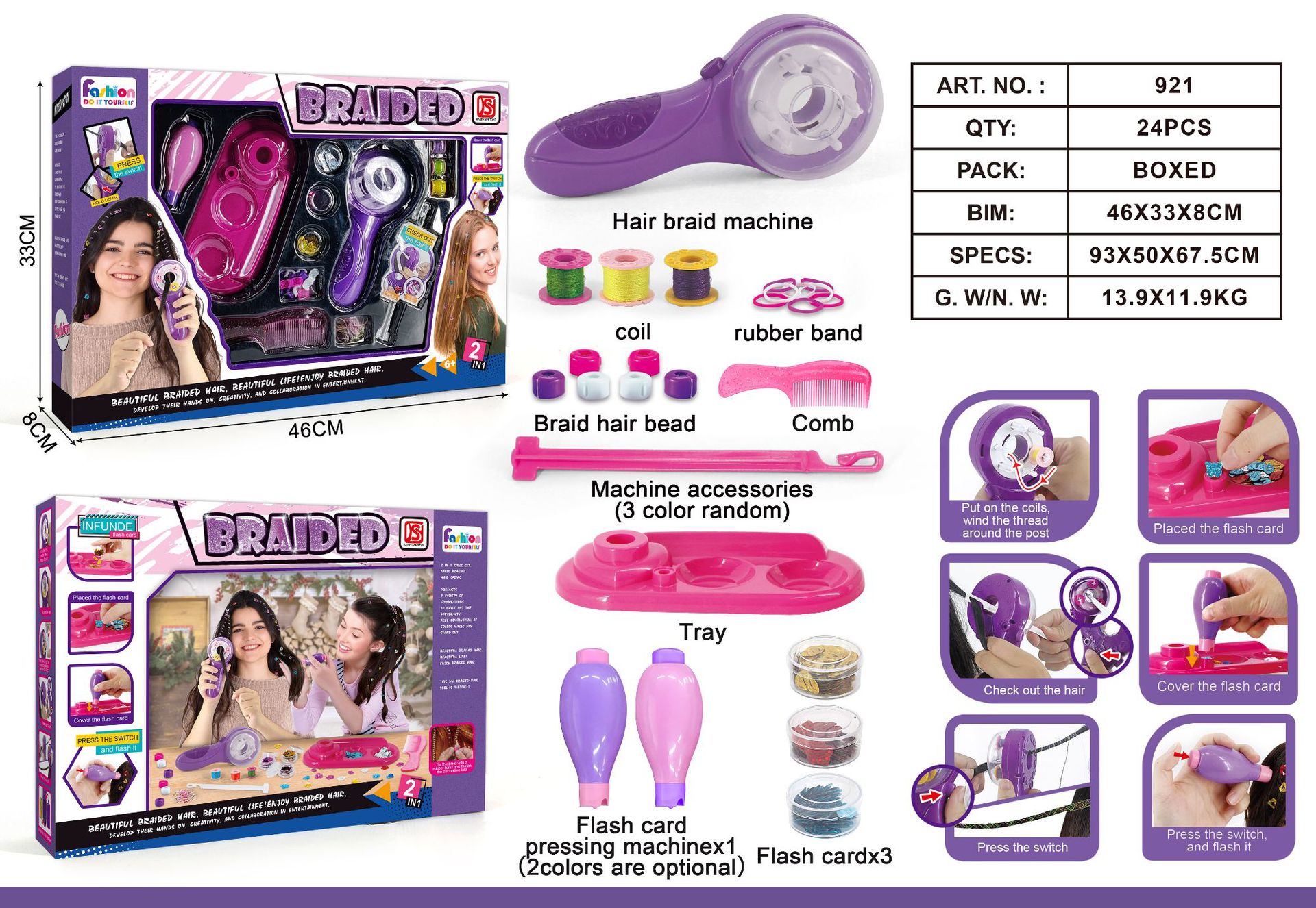 DIY 머리 짜기 및 미용 2 대 1 세트 [B]