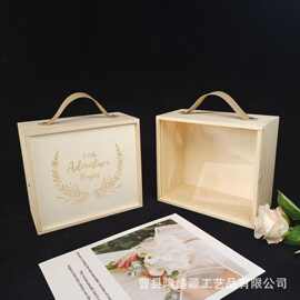 木质礼品盒实木包装盒手办收纳手提伴手礼盒子恐吓透明抽拉盖木盒
